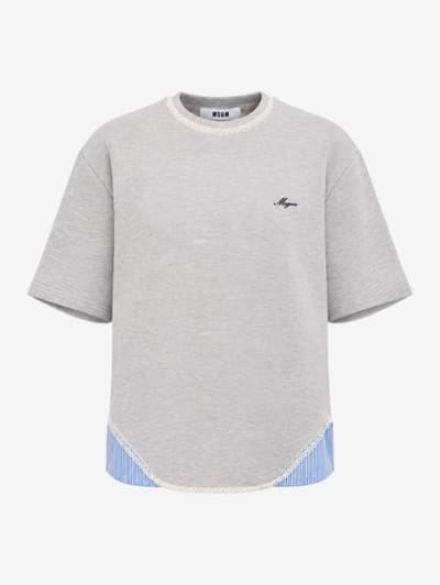 MSGM - T-shirt con logo