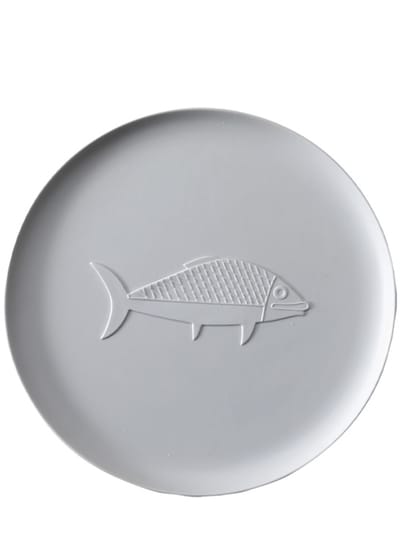 Cassina - Chandigarh Poisson杂物盘