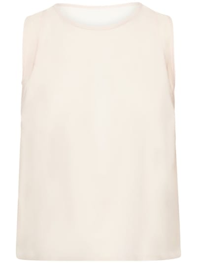 Sweaty Betty - Swifty Work Out背心