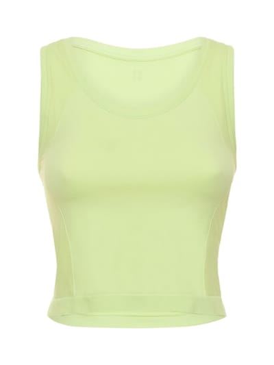 Sweaty Betty - Athlete无接缝短款背心
