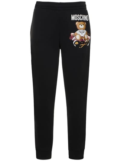 Moschino - Logo印花棉质运动裤