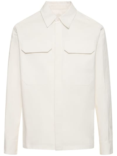 Jil Sander - 棉质华达呢衬衫