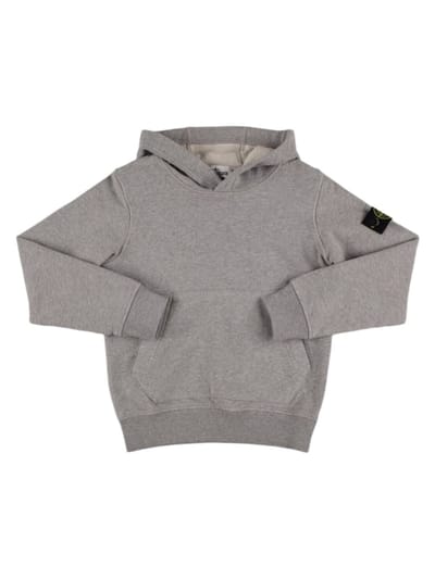 Stone Island Junior - 有机棉连帽卫衣