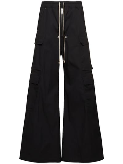 Rick Owens - Cargobelas棉质裤子