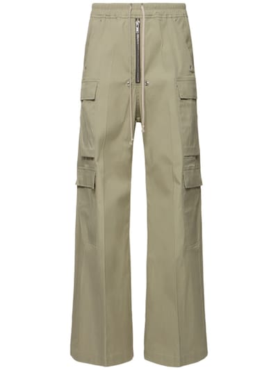 Rick Owens - Cargobelas棉质裤子