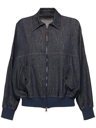 Brunello Cucinelli - 填充牛仔飞行员夹克