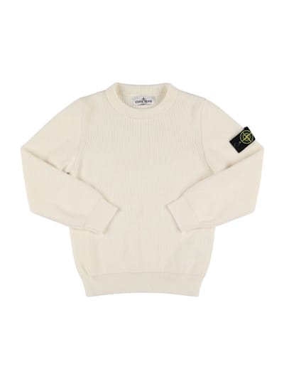 Stone Island Junior - 棉质针织毛衣