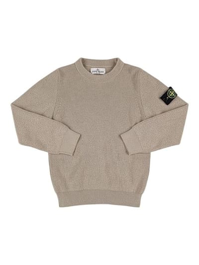 Stone Island Junior - 棉质针织毛衣