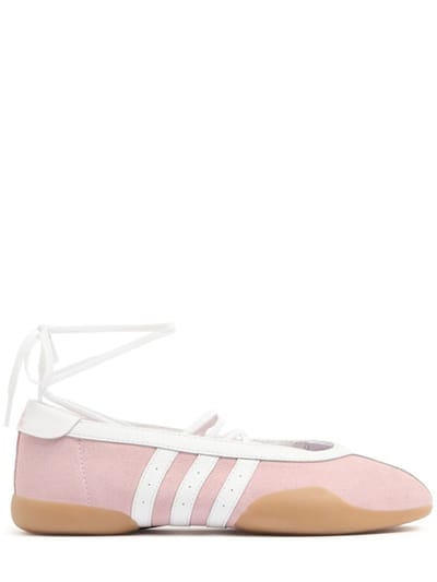 adidas Originals - 跆拳道美舞蹈运动鞋