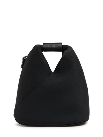 MM6 Maison Margiela - 手提袋