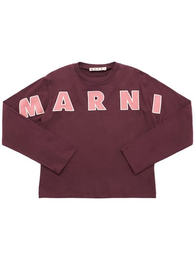 Marni Junior - 印花棉质短袖T恤