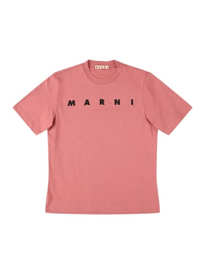 Marni Junior - 印花棉质针织T恤