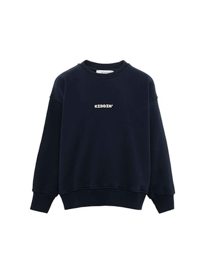 Kiddin - 棉质圆领 sweatshirt