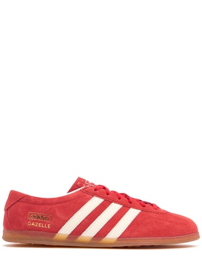 adidas Originals - 加兹尔乐高低帮运动鞋