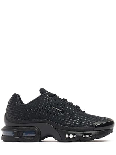 Nike - Air Max Plus VII 运动鞋
