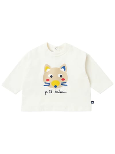 Petit Bateau - Printed cotton t-shirt