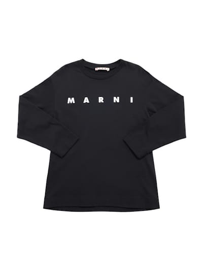 Marni Junior - 棉质平纹T恤，带印花