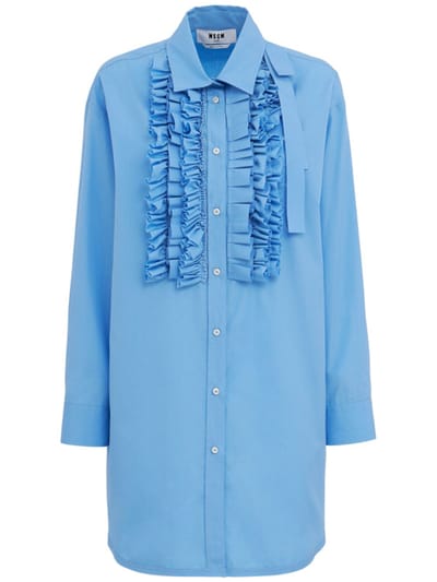 MSGM - 正面带荷叶边的衬衫