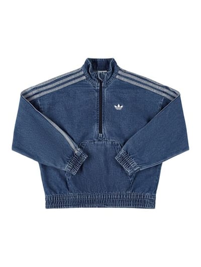 adidas Originals - 棉质卫衣
