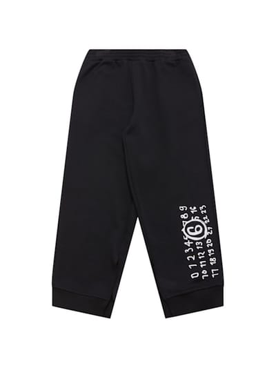 MM6 Maison Margiela - 印花棉质运动裤