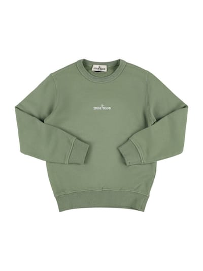 Stone Island Junior - 有机棉卫衣