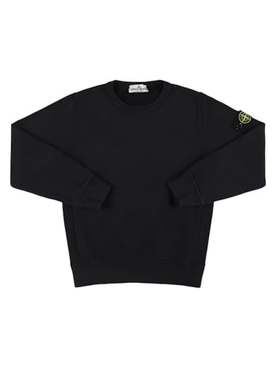 Stone Island Junior - 有机棉卫衣