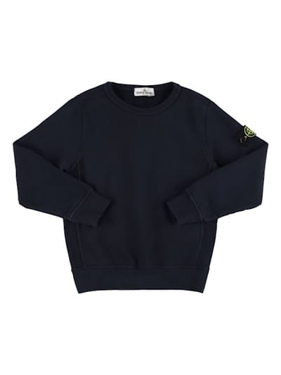 Stone Island Junior - 有机棉卫衣