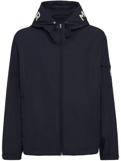 Moncler - 中央闭合的连帽夹克