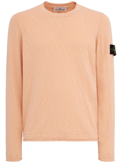 Stone Island - 圆领长袖毛衣