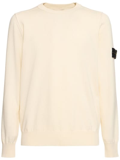 Stone Island - 长袖圆领卫衣