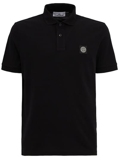 Stone Island - 修身圆领针织衫