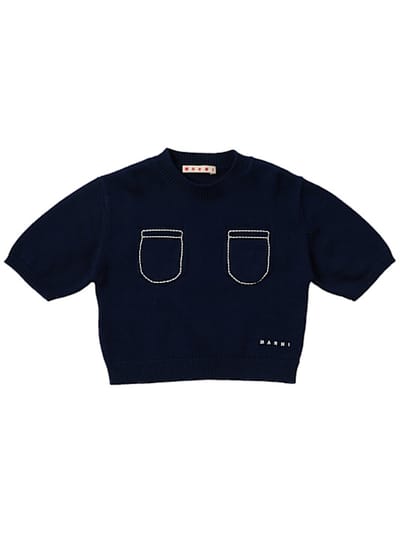 Marni Junior - 棉质针织毛衣