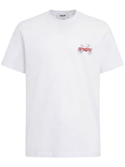 MSGM - 图案印刷T恤