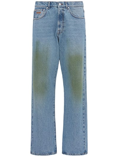 MSGM - 高腰宽腿牛仔裤
