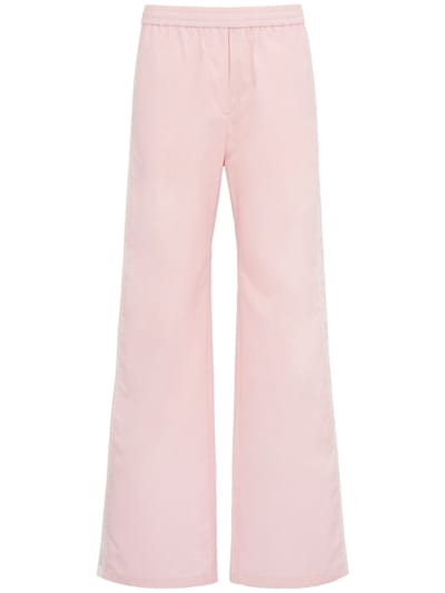 MSGM - 高腰宽腿裤