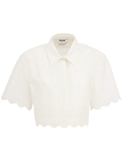 MSGM - 经典领短款衬衫