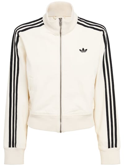 adidas Originals - Veste à capuche zippée courte