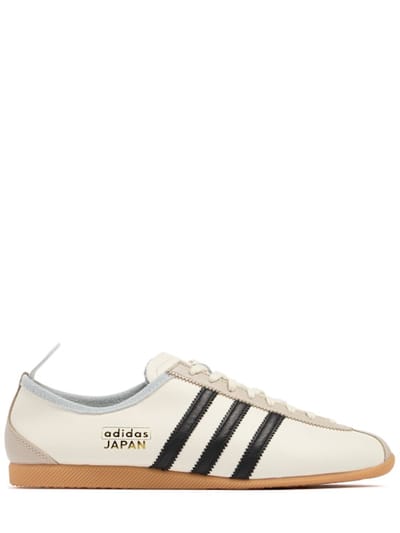 adidas Originals - 低帮鞋，带有对比细节