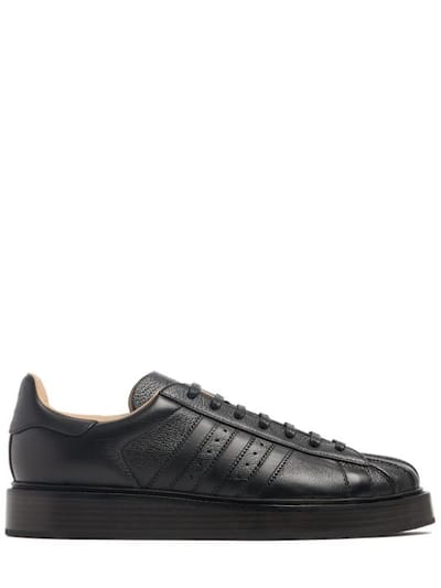 adidas Originals - 超级巨星奢华运动鞋