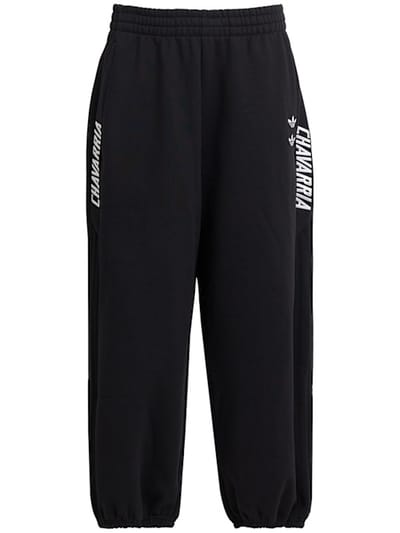 adidas Originals - 带标志的宽腿裤