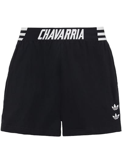 adidas Originals - 带有明显腰带的内裤