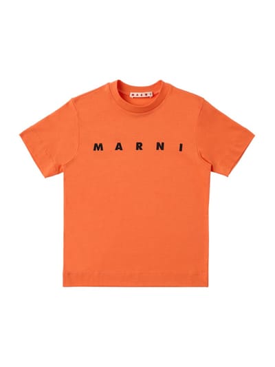 Marni Junior - 棉质标志T恤