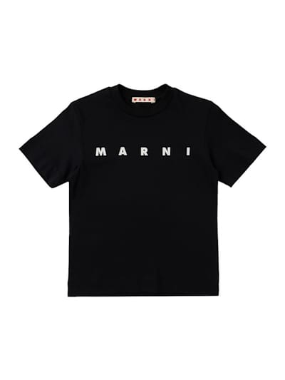 Marni Junior - 棉质logo t恤