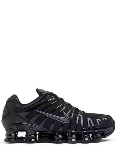 Nike - 低帮厚底运动鞋