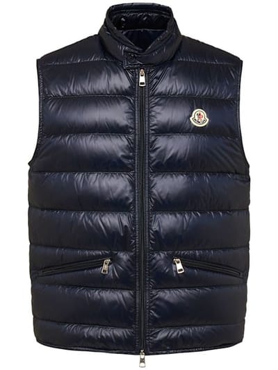 Moncler - 带拉链的绗缝背心