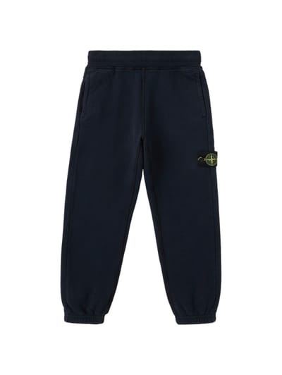 Stone Island Junior - 棉质运动裤