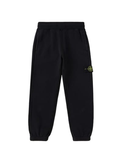 Stone Island Junior - 棉质运动裤