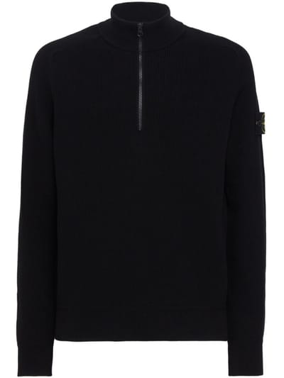 Stone Island - 拉链高领衫