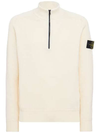 Stone Island - 拉链高领衫