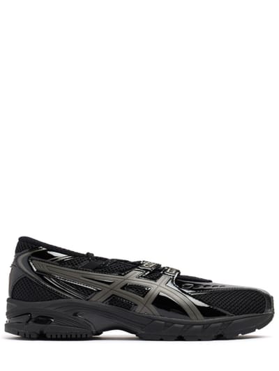 Asics - Gel-DS Trainer SP ballet sneakers